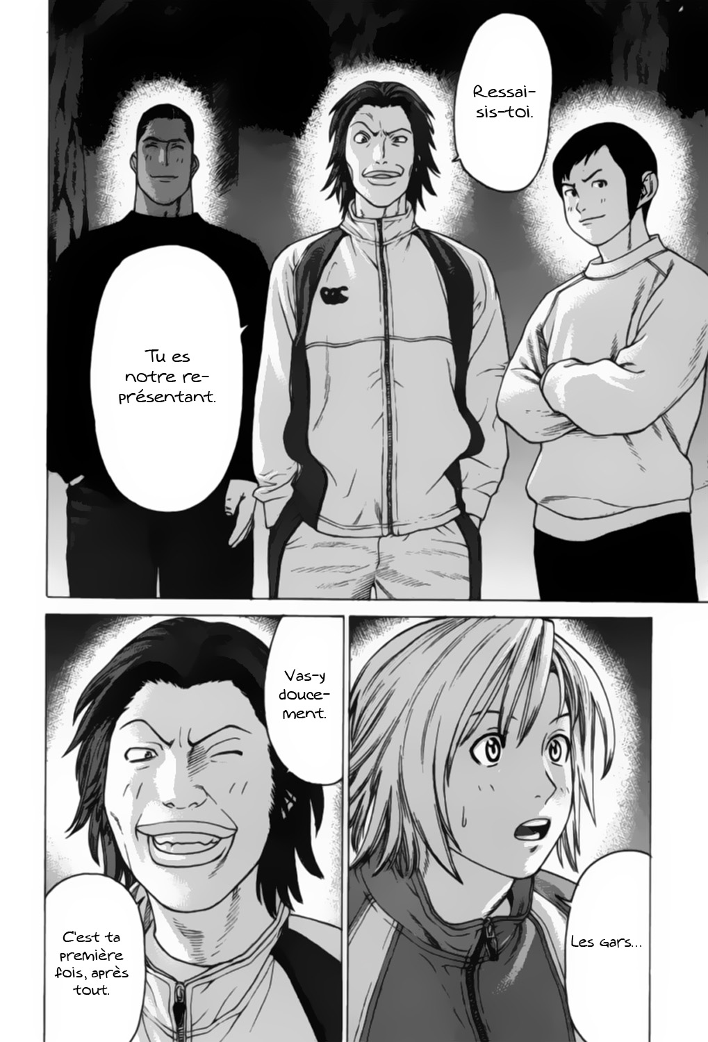 img Karate Shoukoushi Kohinata Minoru 19